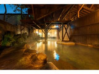 Oniyama Hotel - Vacation STAY 99622v - Beppu - 7
