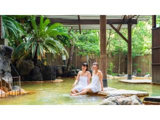 Oniyama Hotel - Vacation STAY 99622v - Beppu - 4
