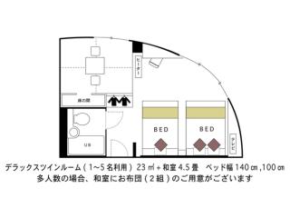 Hotel AreaOne Chitose - Vacation STAY 99771v - Chitose - 3
