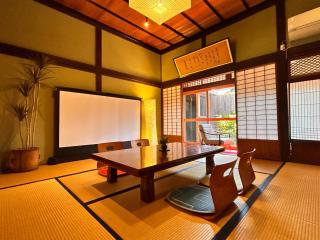 平田屋 明治の間 -Hirataya Meiji- 父母ケ浜4分 - Mitoyo - 0