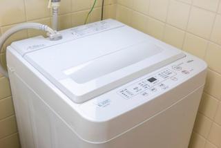 Entire building rental, accommodation near Grave Park, WiFi available, long term stays welcome - Wada - 6