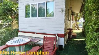 Min Home - Lamphun - 5