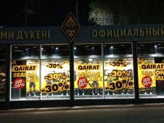 3 Rooms of the Sun - Almaty - 5