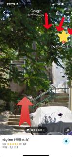 sky inn with great location wonderful Acropolis view in Neos kosmos - Atene - 5