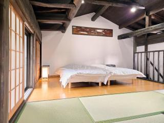 Ichishuku Ikkei Issei-Chiba Prefecture Yotsukaido - Vacation STAY 16241 - Yotsukaidō - 3