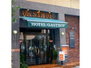 Hotel Gasthof - Vacation STAY 83293v - Kagoshima - 7