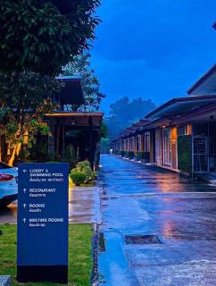 Seree Grand Resort - Hat Yai - 7