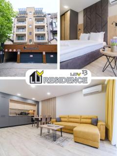 LDV 13 Residence Free private parking - Plovdiv - 0