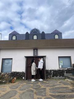 Jeju Station - 0
