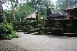 Sari Gong Guest House, A Trishula Collection - Ubud - 8