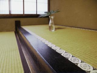 Guesthouse Yululu - Kyoto - 1