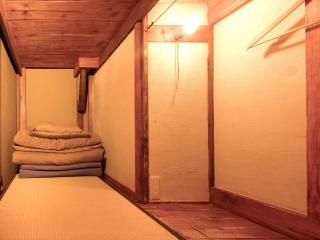 Guesthouse Yululu - Kyoto - 7