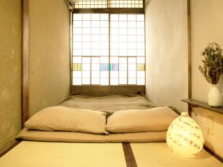 Guesthouse Yululu - Kyoto - 3