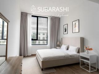 Modern 1BR Apartment in JVC - 9