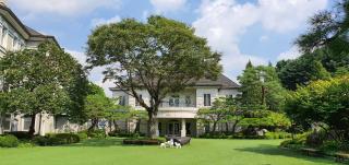 The Hill House Yangpyeong - Yangpyeong - 9