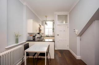 Cosy Retreat for Two off Upper St, Islington - Pass the Keys - 6