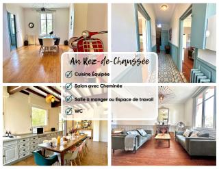 La Villa Dorange - Sailly-Flibeaucourt - 8