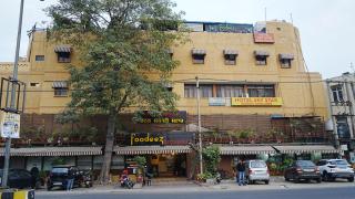 Sky Star Hotel - Amritsar - 0