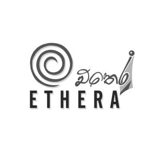 Ethera Arugam bay - Arugam Bay - 0