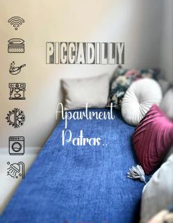 Piccadilly Apartment Patras - Patra - 0