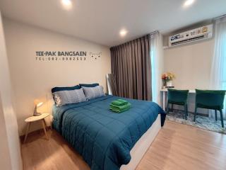 AVALYN Room - East Ville - 8