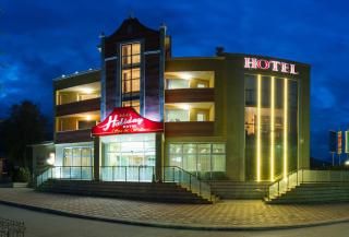Spa Hotel Holiday - Velingrad - 0