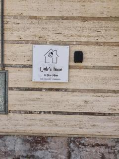 Lady's house - Grammichele - 6