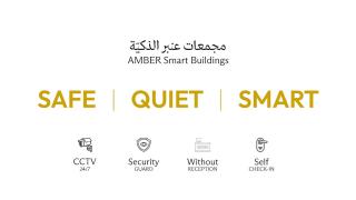 Amber Hospitality - Al Nafel - Riad - 8