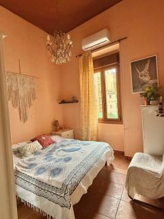 La casa del Sol - Cagliari - 0
