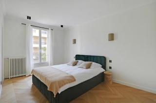 CHATEAU DE VINCENNES Luxury Flat - Vincennes - 1