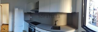 Apartament Tremp centre - Tremp - 0