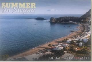 Álas Holiday Home - Archangelos - 7