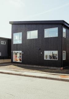 3BR Apartment in Tórshavn - Central - Parking - Tórshavn - 6