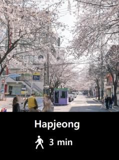 Clean House 3 minutes from Hongik Univ Station - Seoul - 2