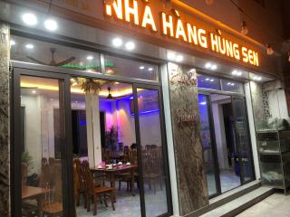 Hungsen Homestay & Restaurant Cát Bà - An Dương - 6