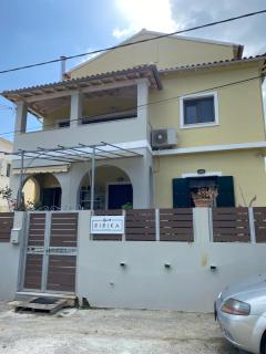 RIRIKA homes - Petrití - 6
