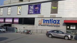 Prime Plaza - Gujrānwāla - 2