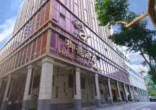 Royal Dragon Hotel - Macao - 0