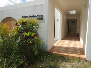 Resort Garden Villa 宮古島 - Miyakojima - 2