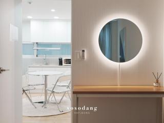 Welcome! 'sosodang' cozy & aesthetic stay! - Seoul - 0