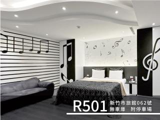 CD Motel - Hsinchu - 7
