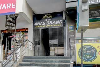 Hotel O AHIS GRAND - Bībīnagar - 1