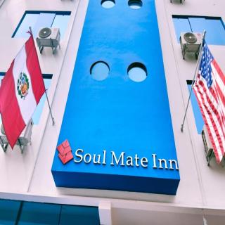 Hotel Soul Mate Inn - Lima - 8