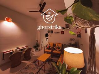 Ghorsirika Boutique Homestay - Guwahati - 0