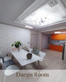 Daegu Room - Daegu - 1