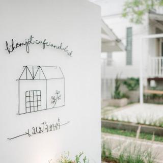 Khemjit cafe' and bed - Nakhon Ratchasima - 1