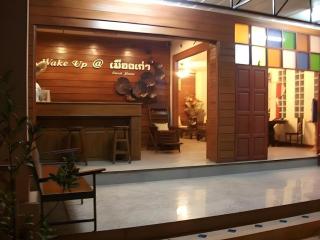 Wake Up at Muang Kao Boutique Hotel - Sukhothaï - 9