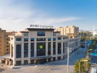 Campanile Hotel Huaibei Yuxi - Huaibei - 1