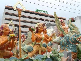 Ubon Hotel - Ubon Ratchathani - 0