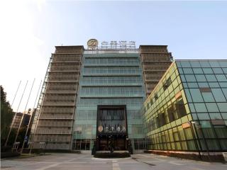JI Hotel Shanghai Zhangjiang - Nanhui - 0